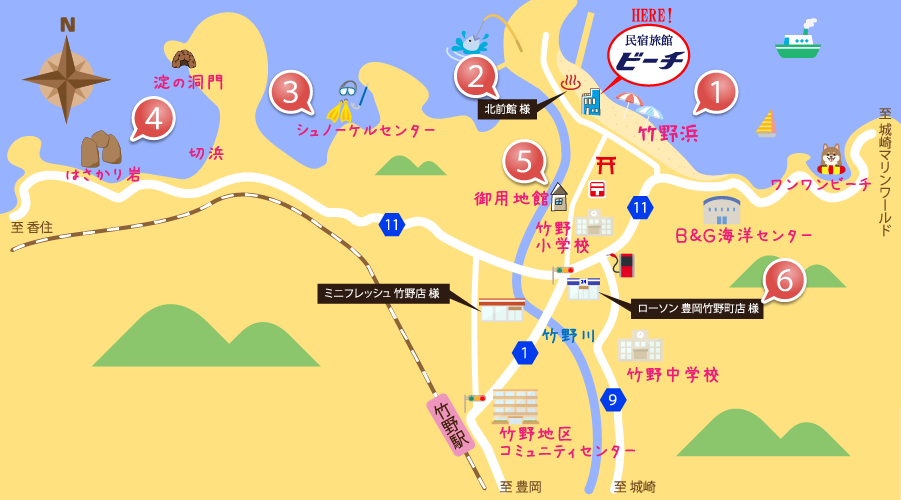 竹野周辺観光マップ